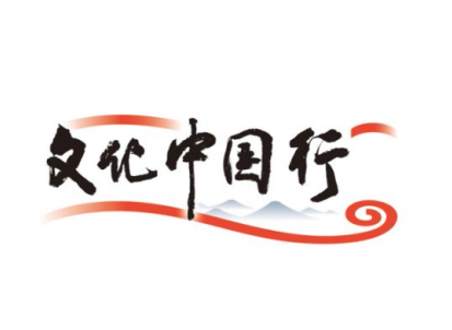 张吧策路 文化中国行 | 长江宝藏&middot;这只铜牛从印度而来