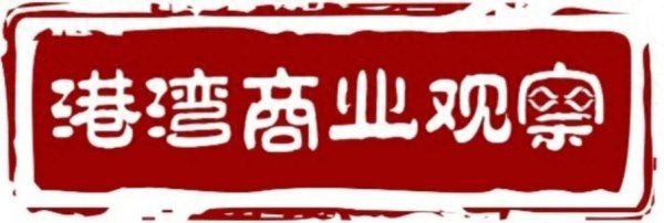 驰盈策略 西安奕材持续亏损预计2027盈利: 长期借款近60亿, 财务成本高昂