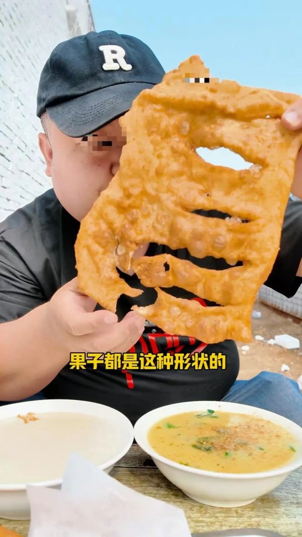 易策略 美食博主探店3年确诊糖尿病：曾一周吃60家店，没减肥却瘦了20斤
